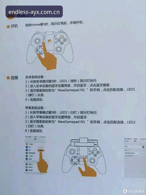 爱游体育平台全新升级：深度解析爱游戏体育最新版本功能详解与用户体验报告