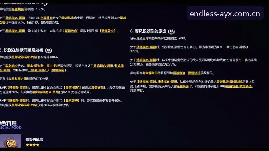爱游戏体育最新版本必备 爱游体育平台v2.1.0深度解析:为什么说它是爱游戏体育最新版本必备的实战工具?